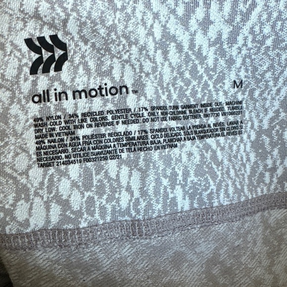 All In Motion Women's Snake Print Jacquard Leggings, Size Medium - Picture 13 of 16